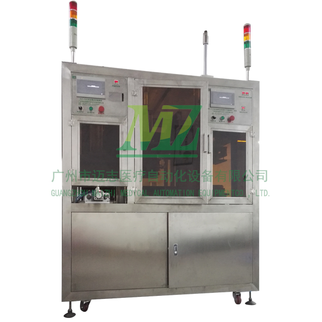 Automatic Vacuum Capping and Tray Loading AIO of Vacuum Blood